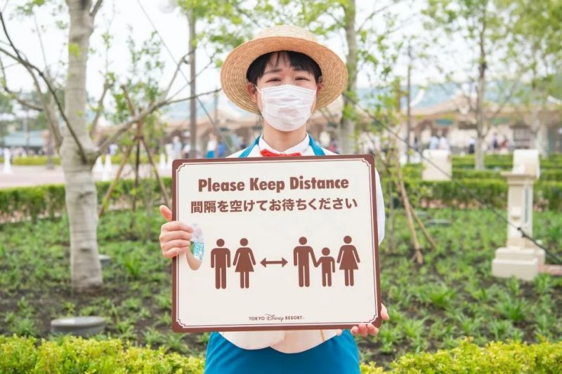 Tokyo Disneyland Tokyo Disneyland
